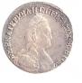 15 kopecks 1787 year