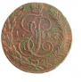 5 kopecks 1787 year