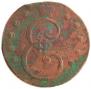 10 kopecks 1796 year