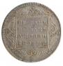 1 рубль 1797 года