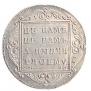 Poltina 1799 year