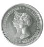1 rouble 1841 year