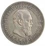 50 kopecks 1894 year