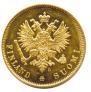 10 марок 1904 года