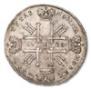 1 рубль 1728 года