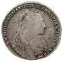 1 рубль 1734 года