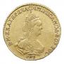 2 roubles 1785 year