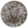 1 рубль 1780 года