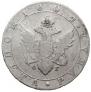 1 rouble 1804 year