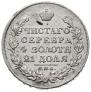 1 rouble 1824 year