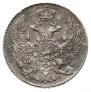 10 kopecks 1839 year
