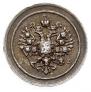 24 dolyas 1881 year