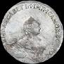 Poltina 1758 year
