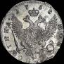 Poltina 1758 year