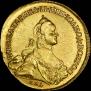 10 рублей 1762 года
