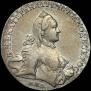 1 rouble 1762 year