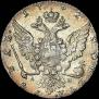 1 rouble 1762 year