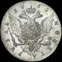 1 rouble 1762 year
