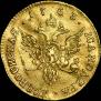 1 ducat 1763 year