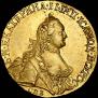 5 roubles 1764 year