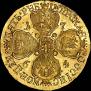 5 roubles 1764 year