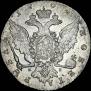 1 rouble 1764 year