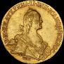 10 рублей 1766 года