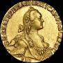 10 roubles 1766 year