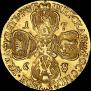 5 roubles 1768 year