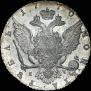 1 rouble 1770 year
