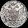 1 rouble 1773 year