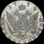 Полуполтинник 1774 года