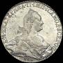 1 рубль 1776 года