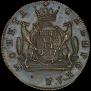 5 kopecks 1777 year