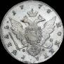 1 рубль 1778 года