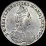 1 рубль 1780 года