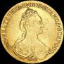 10 рублей 1781 года