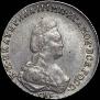 Polupoltinnik 1787 year