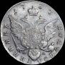 Polupoltinnik 1787 year