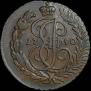 2 kopecks 1790 year