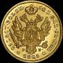 25 złotych 1825 year