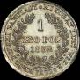 1 złoty 1832 year