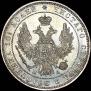 Poltina 1852 year