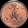 1 penni 1867 year