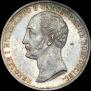 1 rouble 1859 year