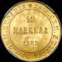 10 markkaa 1882 year