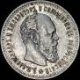 25 копеек 1890 года