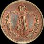 1/4 kopeck 1892 year