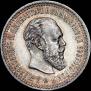 50 kopecks 1894 year