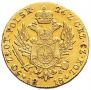 50 złotych 1818 year